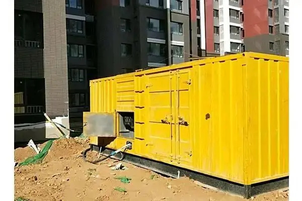 古镇镇300kw 柴油发电机组的功率因数可以调整吗？